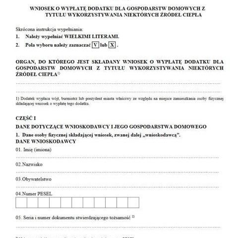 DODATEK DLA GOSPODARSTW DOMOWYCH NA INNE ŹRÓDŁA OGRZEWANIA NIŻ WĘGIEL