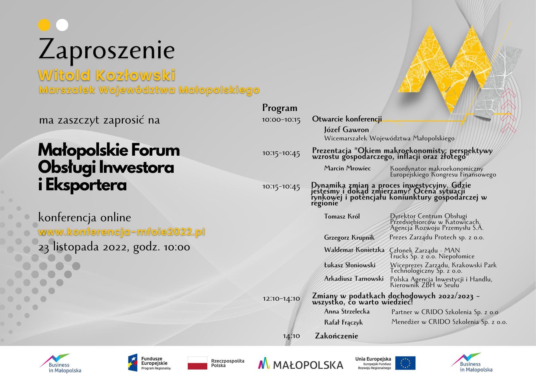 Małopolskie Forum Obsługi Inwestora i Eksportera (MFOIE)