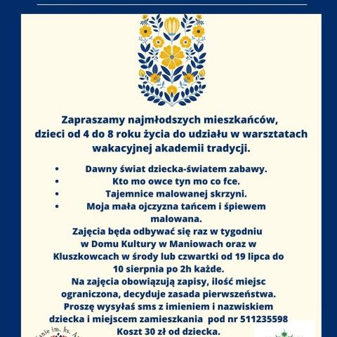 Zapraszamy najmłodszych mieszkańców gminy Czorsztyn na zajęcia "Wakacyjna Akademia Tradycji"!