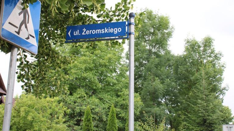 IMG_0227 (Niestandardowy).JPG