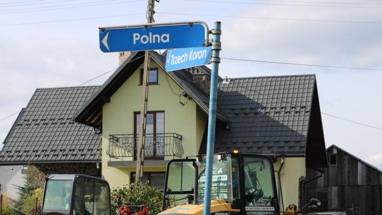 IMG_6117 (Niestandardowy).JPG