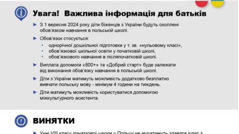 AAA obowiązek 3 (Niestandardowy).JPG