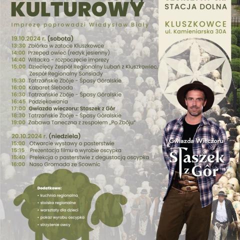 II Pieniński Wypas Kulturowy już jutro