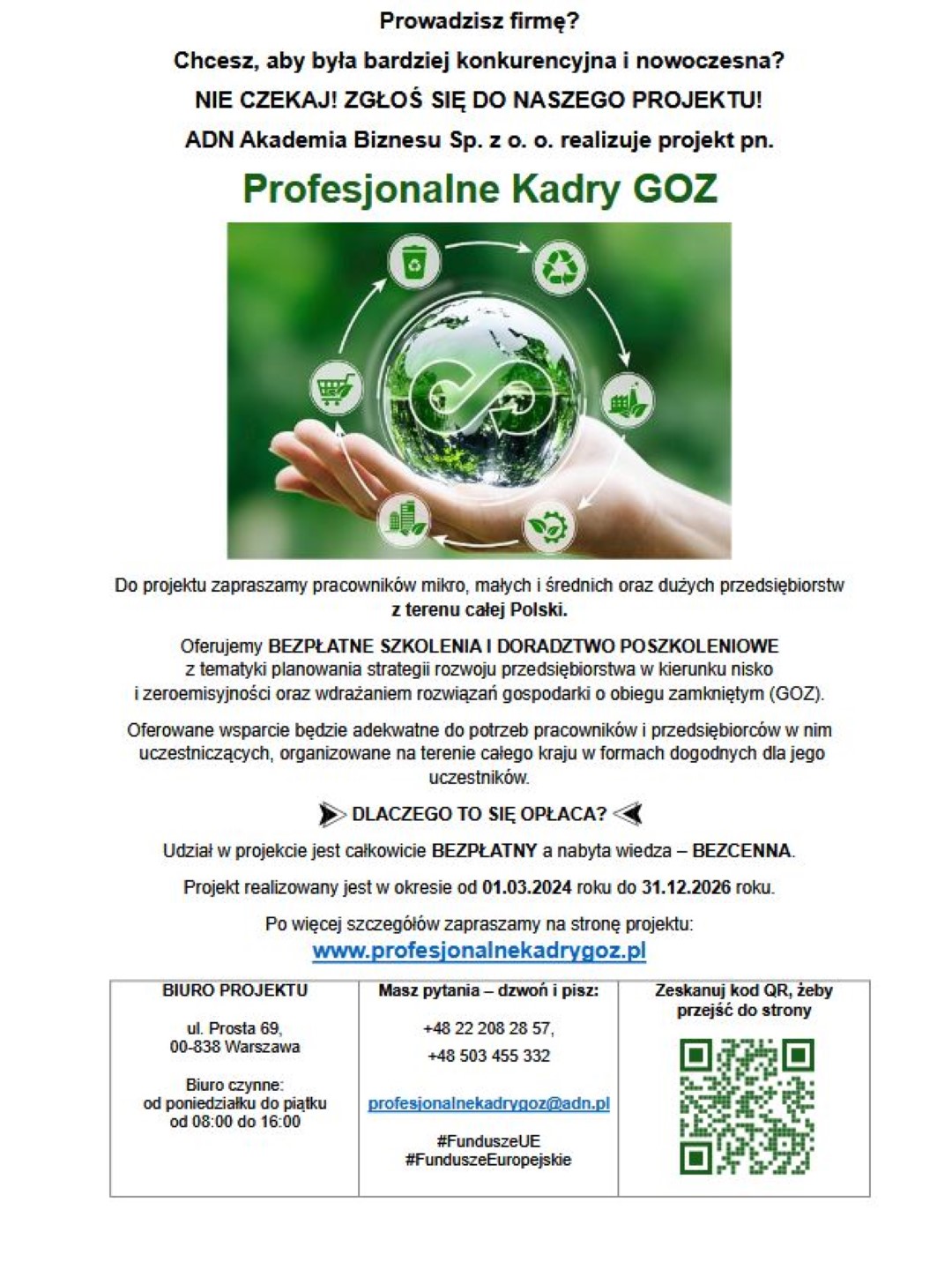 Projekt „Profesjonalne kadry GOZ” – bezpłatne szkolenia i doradztwo