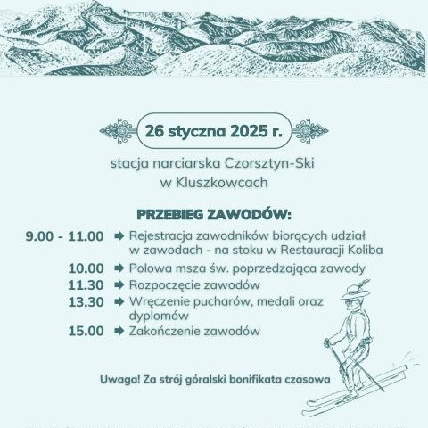 XVII Zawody Narciarskie o Puchar Gorców
