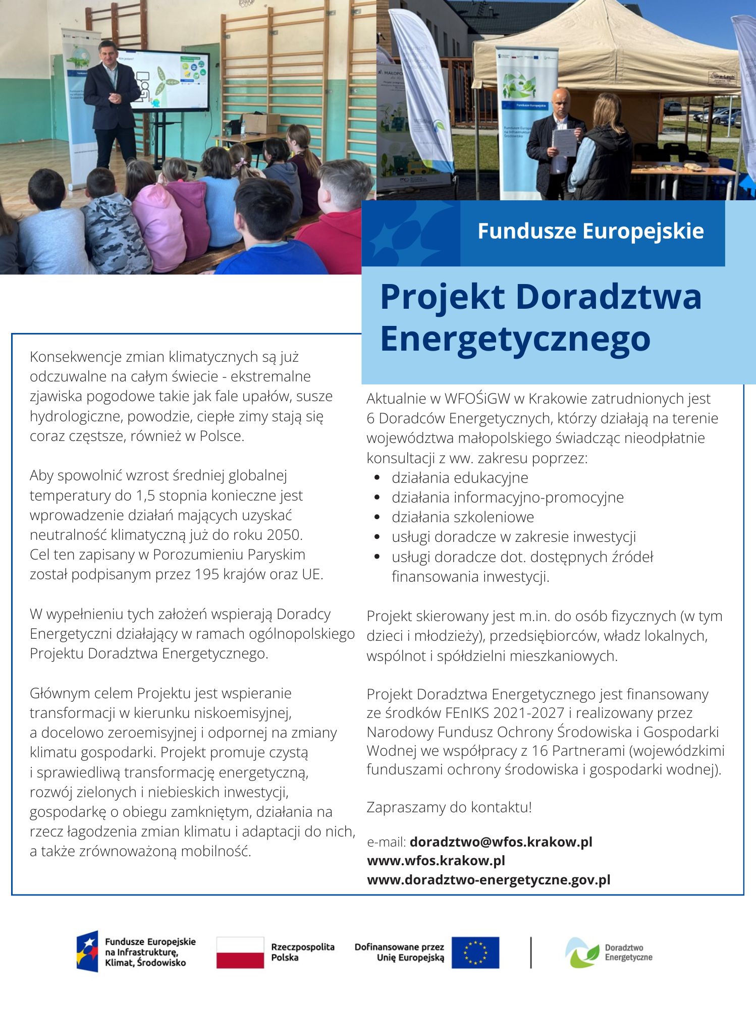 Wojewódzki Fundusz Ochrony Środowiska i Gospodarki Wodnej w Krakowie zaprasza do współpracy z Doradcami Energetycznymi
