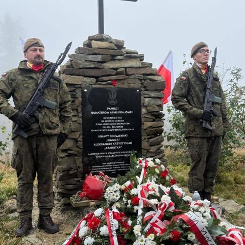 Upamiętnienie bohaterów 1. PSP AK na Lubaniu