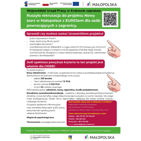 Trwa rekrutacja do Projektu: „Nowy start w Małopolsce z EURESem"