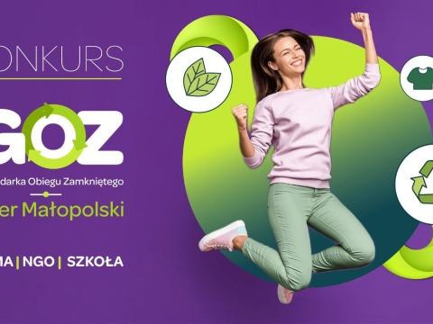 GOZ Lider Małopolski 2026 – trwa nabór zgłoszeń. Pula nagród: 30 000 zł