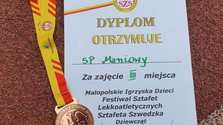 20260612_115610.jpg