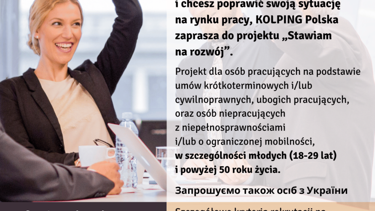 Plakat_SNR.png