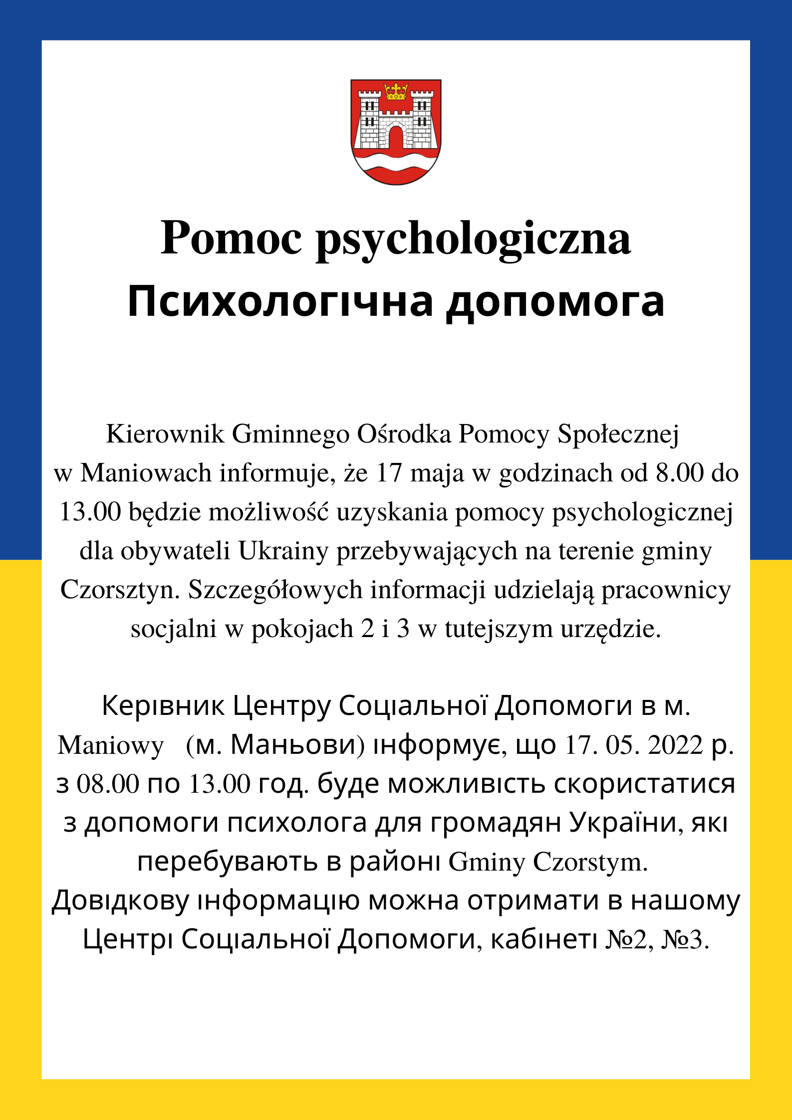 Pomoc psychologiczna w związku z sytuacją na Ukrainie