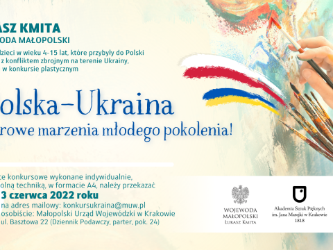 Konkurs Polska-Ukraina. Kolorowe marzenia młodego pokolenia!