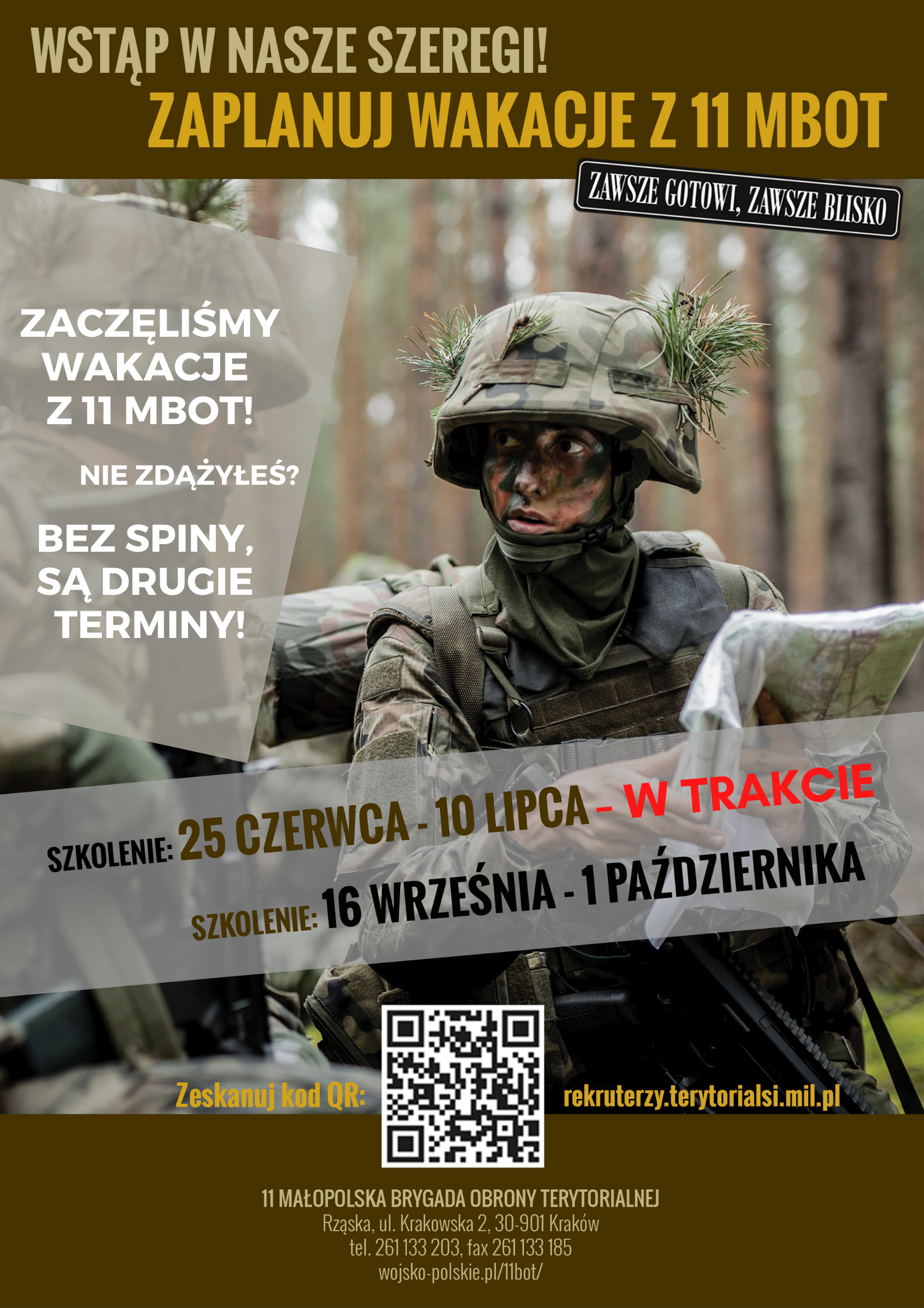 Powołanie na wakacje w 11 Małopolskiej Brygadzie Obrony Terytorialnej