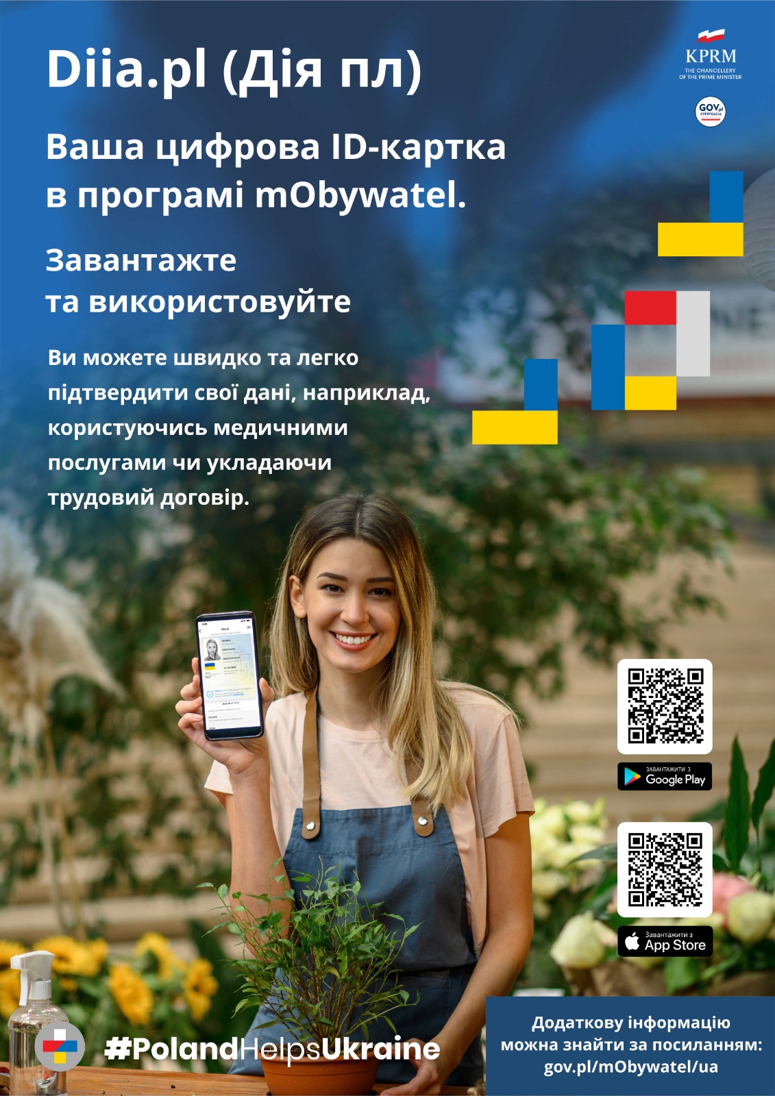 Diia.pl - Informacje dla obywateli Ukrainy
