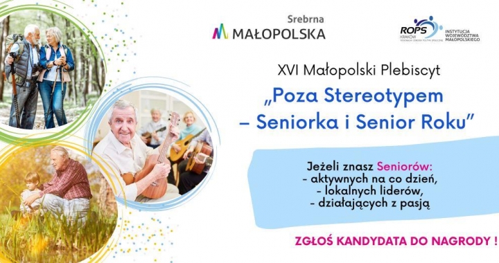 Małopolski Plebiscyt „Poza Stereotypem – Seniorka i Senior Roku”