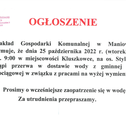 Ogłoszenie - przerwa w dostawie wody